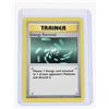 Image 5 : #102 Pokémon Lot Trainer Energy Removal Potion