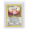 Image 5 : #103 Pokémon Lot Trainer Switch Clefable Electrode