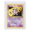 Image 3 : #105 Pokémon Lot 1999 Flareon Jolteon Mr. Mime