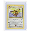 Image 5 : #106 Pokémon Lot 1999 Snorlax Vaporeon Pidgeot