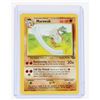 Image 3 : #109 Pokémon Jungle Marowak Lickitung Exeggutor