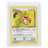 Image 4 : #109 Pokémon Jungle Marowak Lickitung Exeggutor