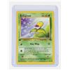 Image 3 : #112 Pokémon Jungle Weepinbell Bellsprout Seaking