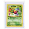 Image 4 : #112 Pokémon Jungle Weepinbell Bellsprout Seaking