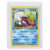 Image 5 : #112 Pokémon Jungle Weepinbell Bellsprout Seaking