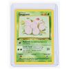 Image 4 : #113 Pokémon Jungle Eevee Exeggcute Tauros