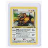 Image 5 : #113 Pokémon Jungle Eevee Exeggcute Tauros