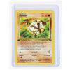 Image 3 : #114 Pokémon Jungle Cubone Jigglypuff Mankey