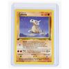 Image 5 : #114 Pokémon Jungle Cubone Jigglypuff Mankey