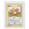 Image 4 : #117 Pokémon Jungle 1999 Rhyhorn Spearow Venonat
