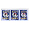 Image 2 : #118 Pokémon 1999 Dito Dragonite Poke Ball Trainer