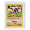 Image 5 : #119 Pokémon Fossil Aerodactyle Gengar Haunter