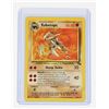 Image 4 : #120 Pokémon Fossil Hypno Kabutops Lapras
