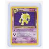 Image 5 : #120 Pokémon Fossil Hypno Kabutops Lapras