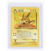 Image 3 : #121 Pokémon Fossil 1999 Moltres Muk Raichu