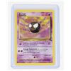 Image 3 : #122 Pokémon Fossil 1999 Zapdos Cloyster Gastly