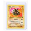 Image 3 : #123 Pokémon Fossil 1999 Arbok Golduck Golem