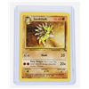 Image 3 : #125 Pokémon Fossil Graveler Omastar Sandslash