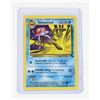 Image 3 : #126 Pokémon Fossil Seadra Slowbro Tentacruel