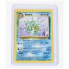 Image 4 : #126 Pokémon Fossil Seadra Slowbro Tentacruel