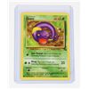 Image 3 : #127 Pokémon Fossil 1999 Weezing Ekans Geodude