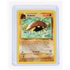 Image 4 : #128 Pokémon Fossil 1999 Grimer Kabuto Krabby