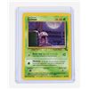Image 5 : #128 Pokémon Fossil 1999 Grimer Kabuto Krabby