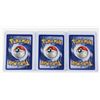 Image 2 : #129 Pokémon Fossil 1999 Horsea Psyduck Shellder