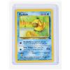 Image 4 : #129 Pokémon Fossil 1999 Horsea Psyduck Shellder