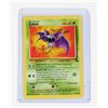 Image 4 : #130 Pokémon Fossil Omanyte Tentacool Zubat