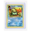 Image 5 : #130 Pokémon Fossil Omanyte Tentacool Zubat