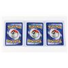 Image 2 : #131 Pokémon Fossil 1999 Slowpoke Trainer Recycle