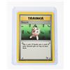 Image 3 : #131 Pokémon Fossil 1999 Slowpoke Trainer Recycle