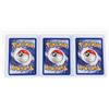 Image 2 : #133 Team Rocket Lot Dark Blastoise Dark Gyarados