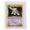 Image 4 : #133 Team Rocket Lot Dark Blastoise Dark Gyarados