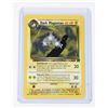 Image 3 : #134 Team Rocket Dark Dragonite Machamp Magneton