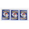 Image 2 : #135 Team Rocket Dark Slowbro Dark Charmeleon