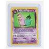 Image 5 : #135 Team Rocket Dark Slowbro Dark Charmeleon