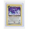 Image 5 : #136 Team Rocket Dark Dragonair Electrode Flareon