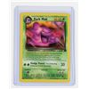 Image 5 : #139 Team Rocket Dark Muk Persian Wartortle