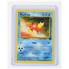Image 3 : #140 Team Rocket Dark Rapidash Vaporeon Magikarp