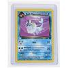 Image 5 : #140 Team Rocket Dark Rapidash Vaporeon Magikarp