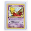 Image 4 : #141 Pokémon Team Rocket Porygon Abra Charmander