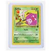 Image 3 : #143 Pokémon Team Rocket Drowzee Eevee Koffing