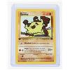 Image 3 : #144 Pokémon Team Rocket Ekans Grimer Mankey