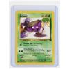 Image 4 : #144 Pokémon Team Rocket Ekans Grimer Mankey
