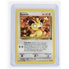Image 5 : #146 Pokémon Team Rocket Meowth Oddish Psyduck
