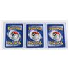 Image 2 : #147 Pokémon Team Rocket Rattata Slowpole Squirtle