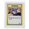 Image 3 : #148 Pokémon Voltorb Zubat Trainer Team Rocket
