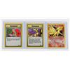 Image 1 : #151 Blaine's Ninetales Trainer Garbage Run